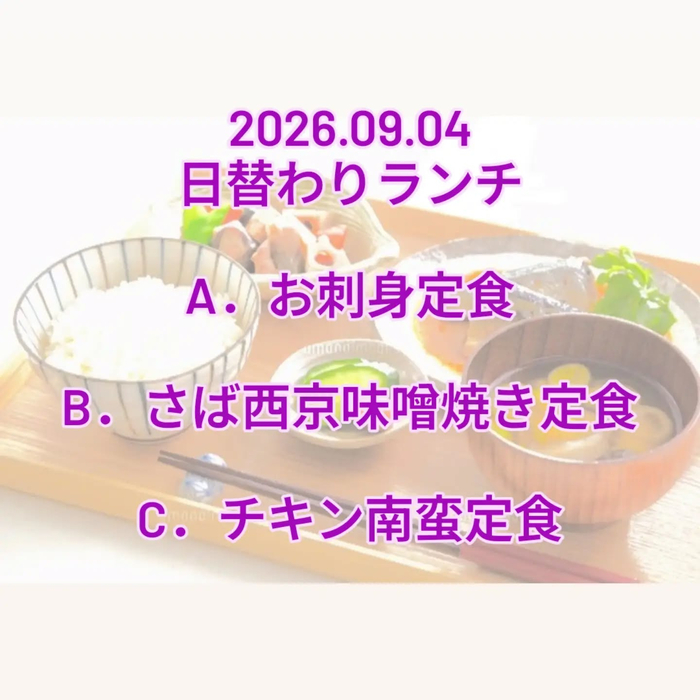 画像1002