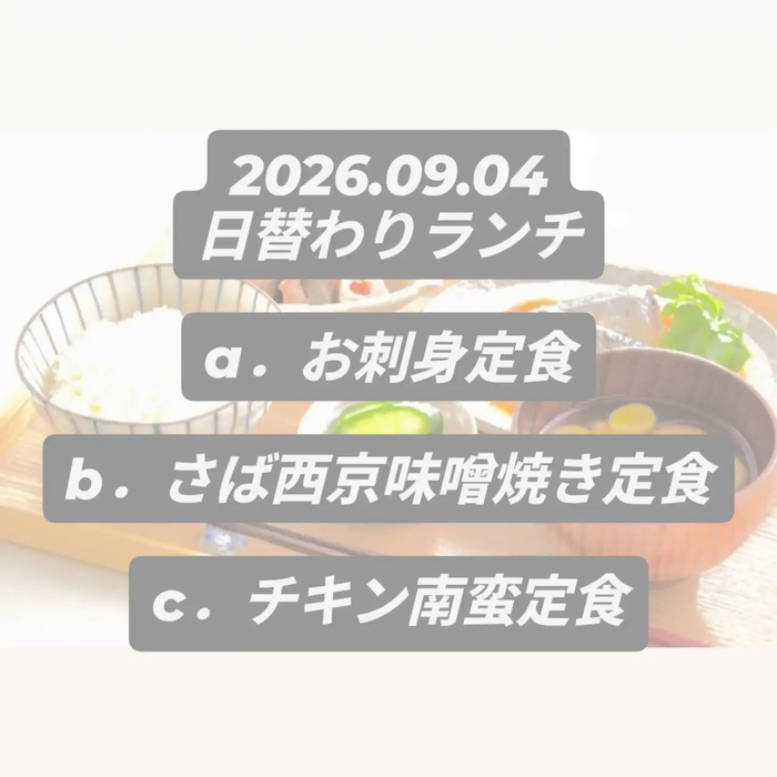 画像1004