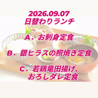 画像1006