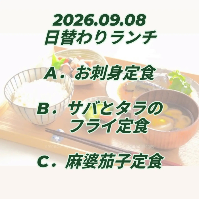 画像1014