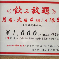 画像1016