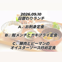 画像1029