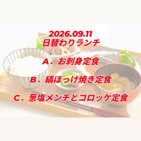 画像1031