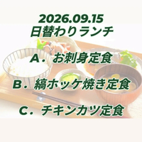 画像1035