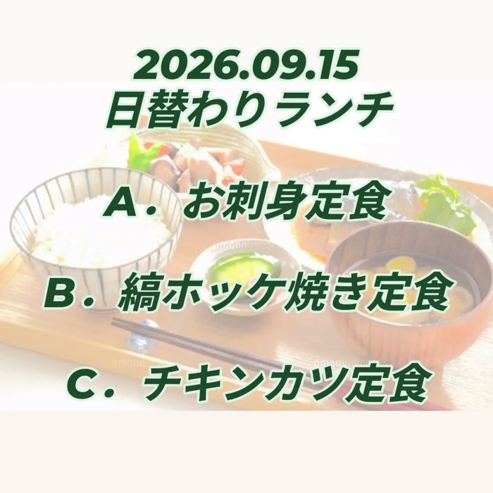 画像1035