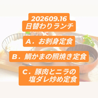 画像1037