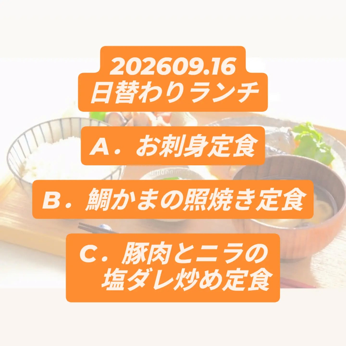 画像1037