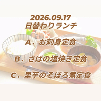 画像1039