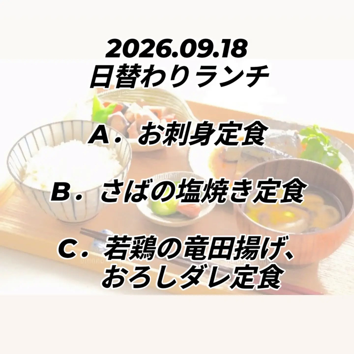 画像1041