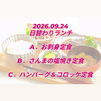 画像1043