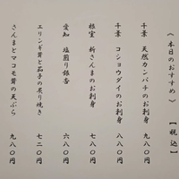 画像1051