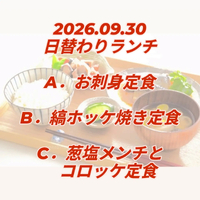 画像1058