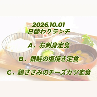 画像1060