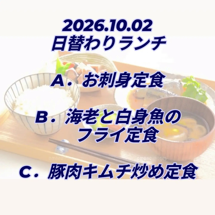画像1062