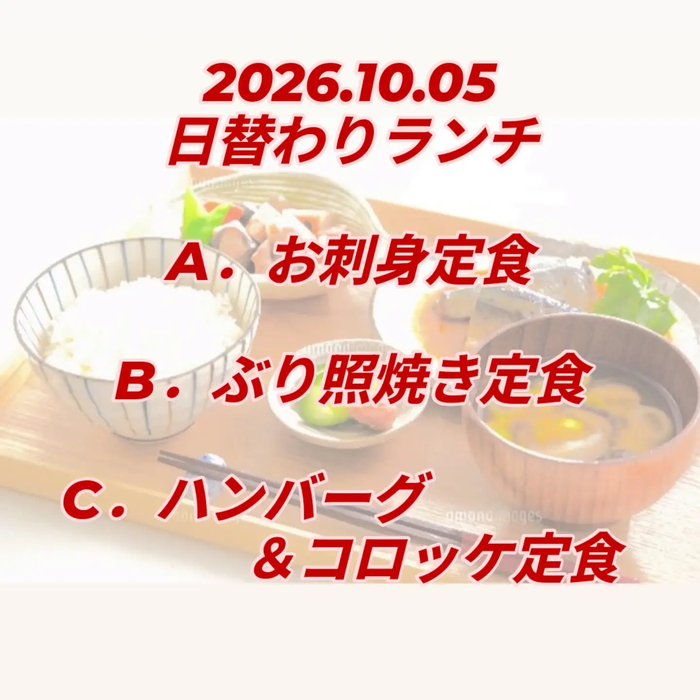 画像1064