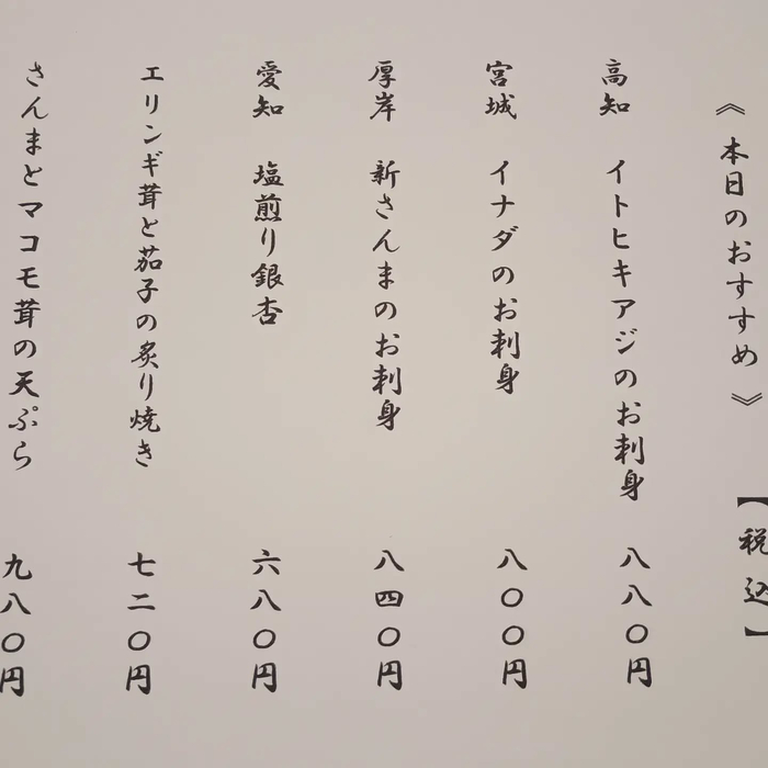 画像1070