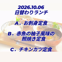 画像1072