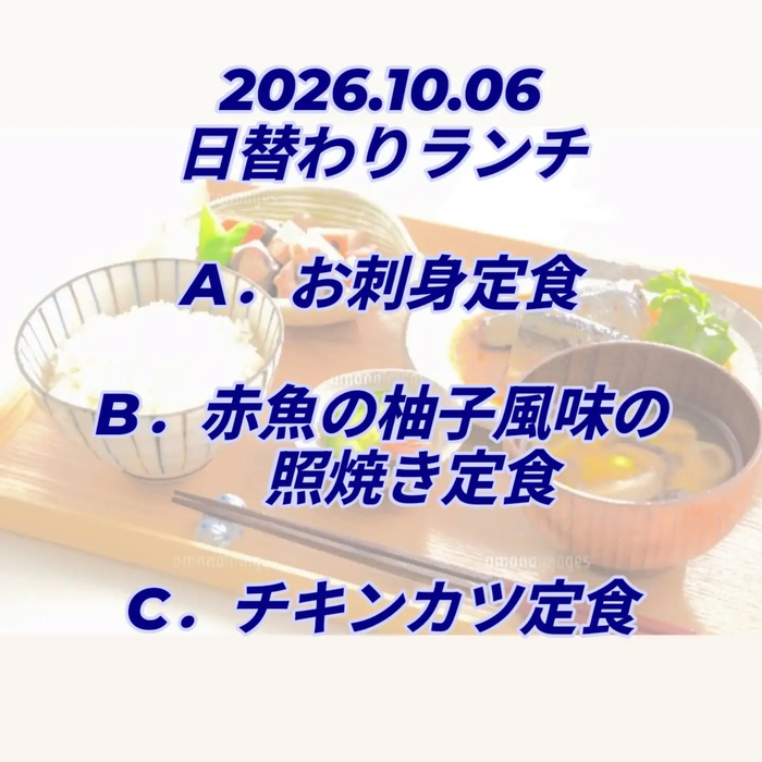 画像1072