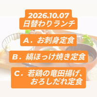 画像1074