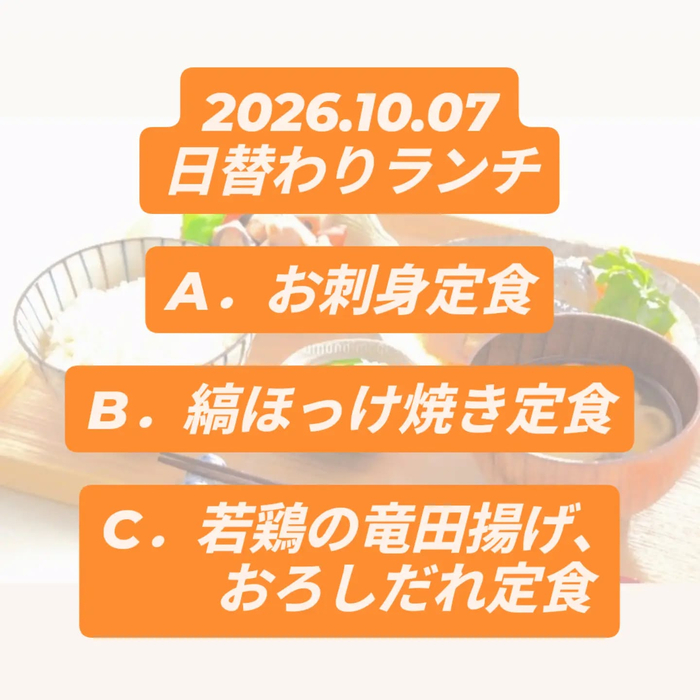 画像1074
