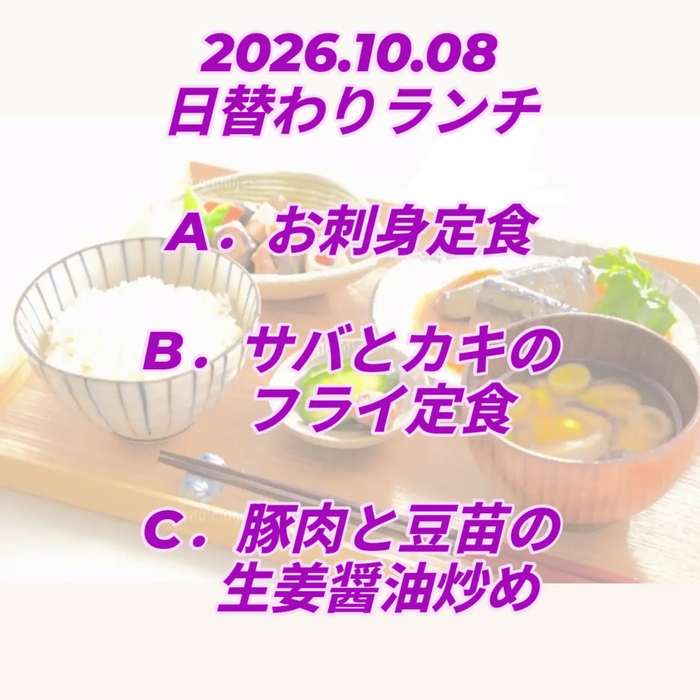画像1076