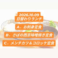 画像1078
