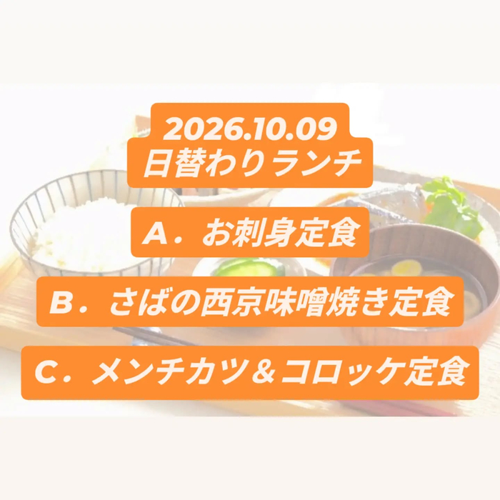画像1078