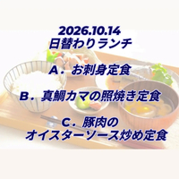 画像1082