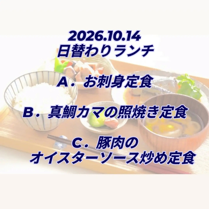 画像1082