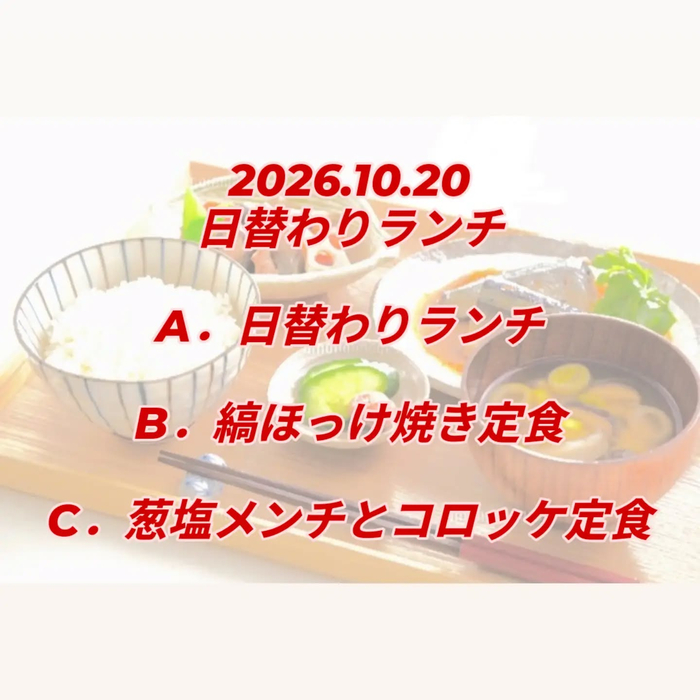 画像1098