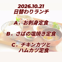 画像1100