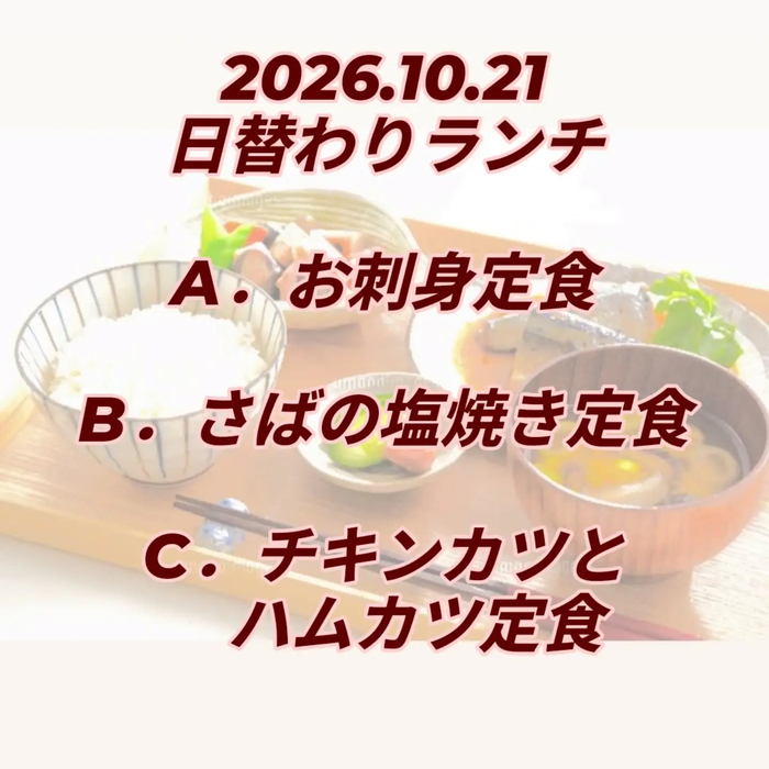 画像1100