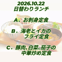 画像1102