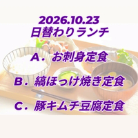 画像1104