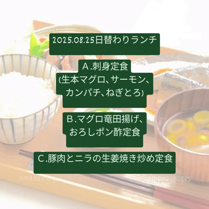 画像333