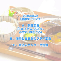 画像339