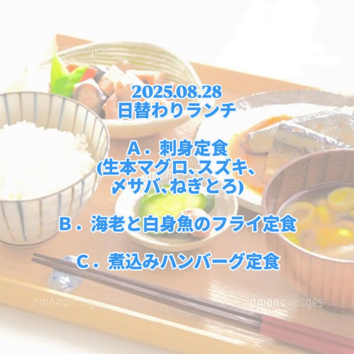 画像339