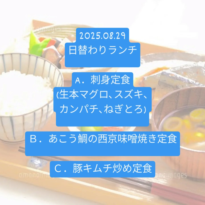 画像341