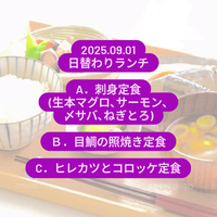 画像347