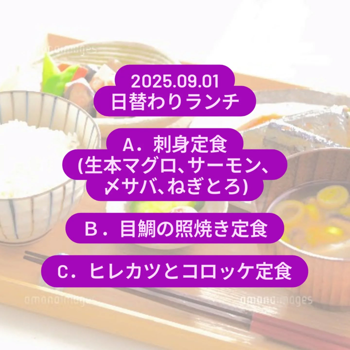 画像347