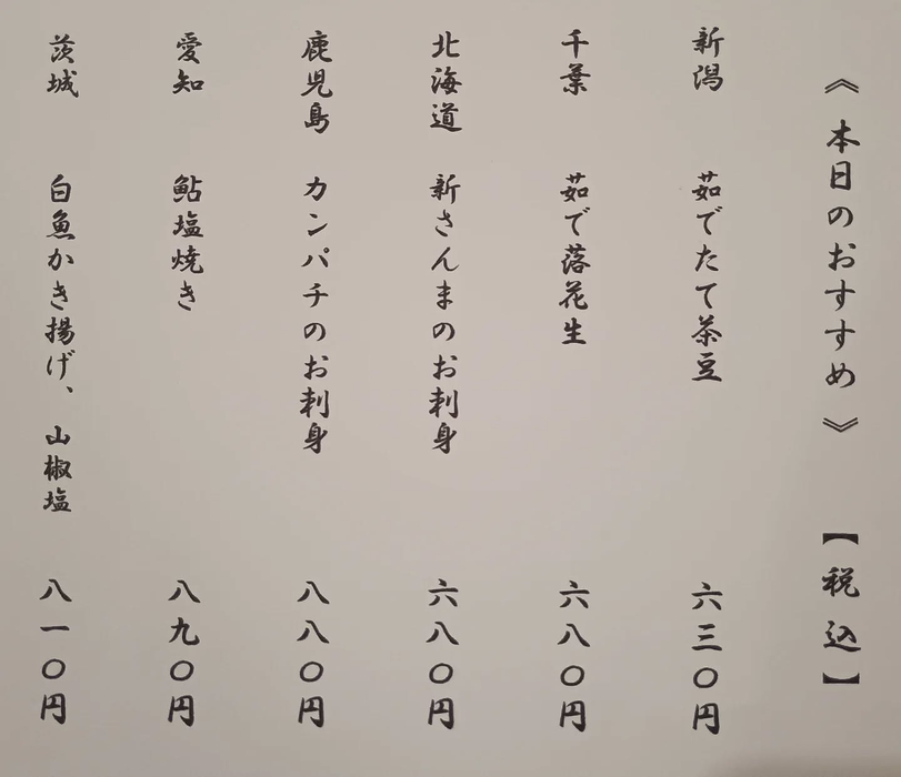 画像351