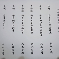 画像367