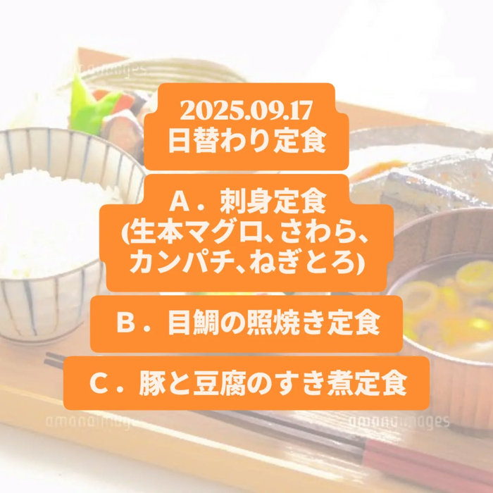 画像371