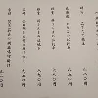 画像373