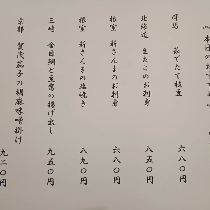 画像373