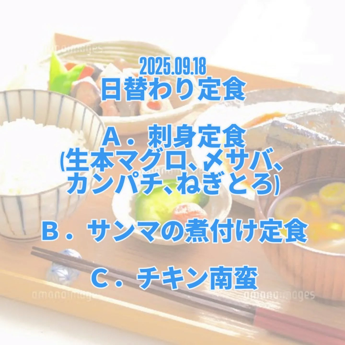 画像375