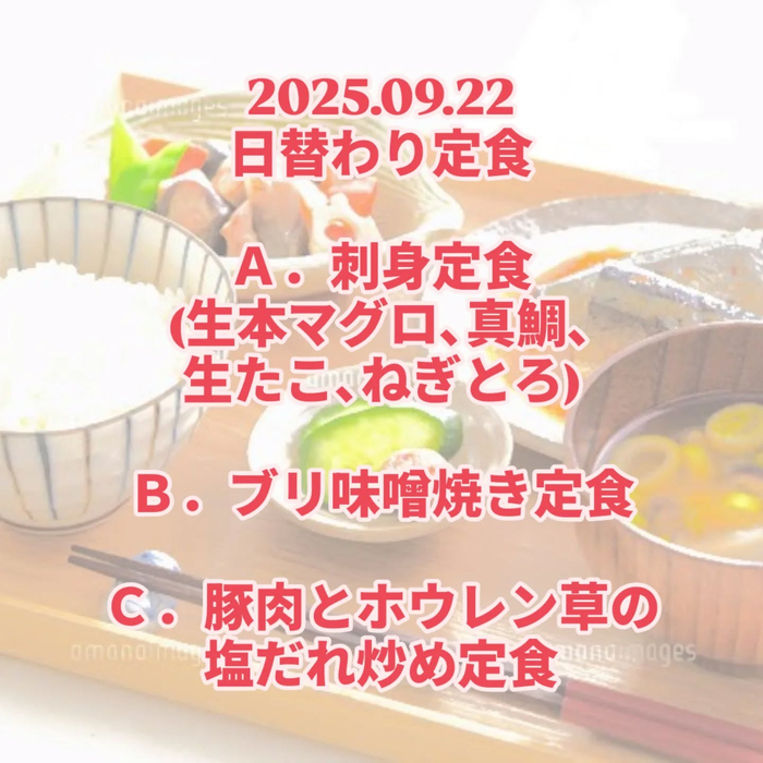 画像379