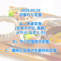 画像387
