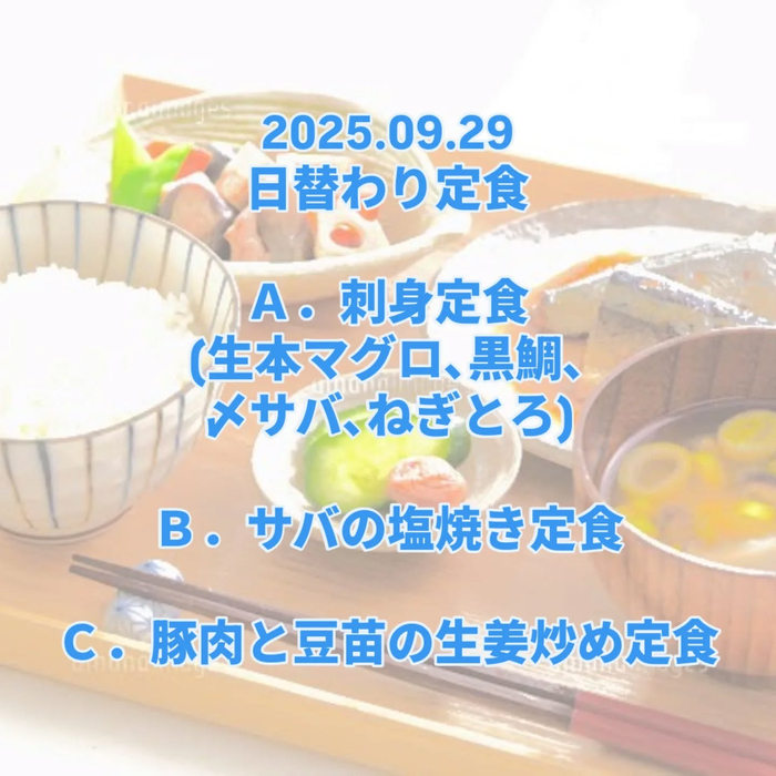 画像387