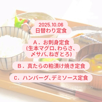 画像397